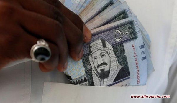 ف.تايمز: السعودية تتصدر القائمة الأوروبية السوداء لغسيل الأموال